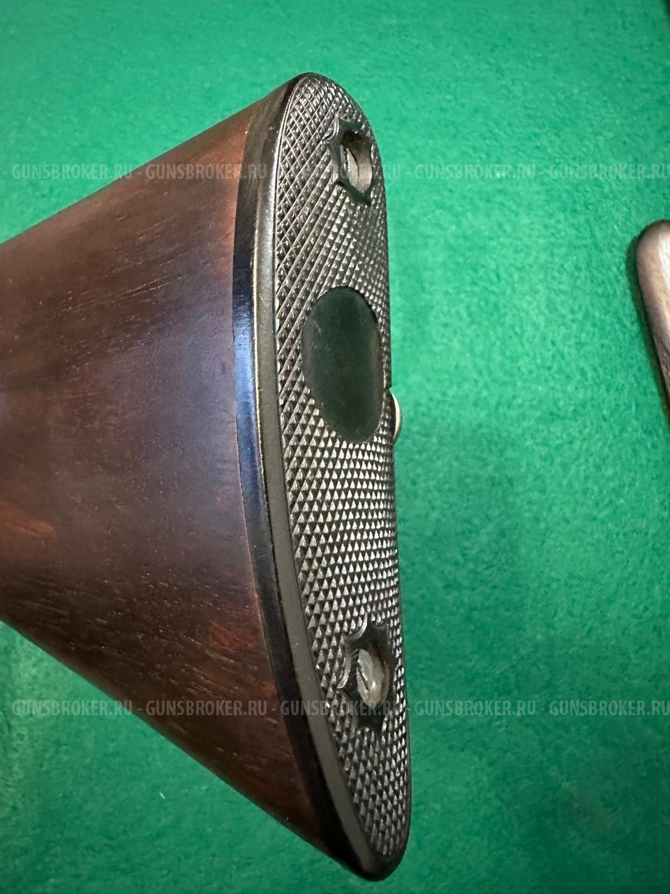 Бюхаг один из трёх что в наличии цена ВНИЗ