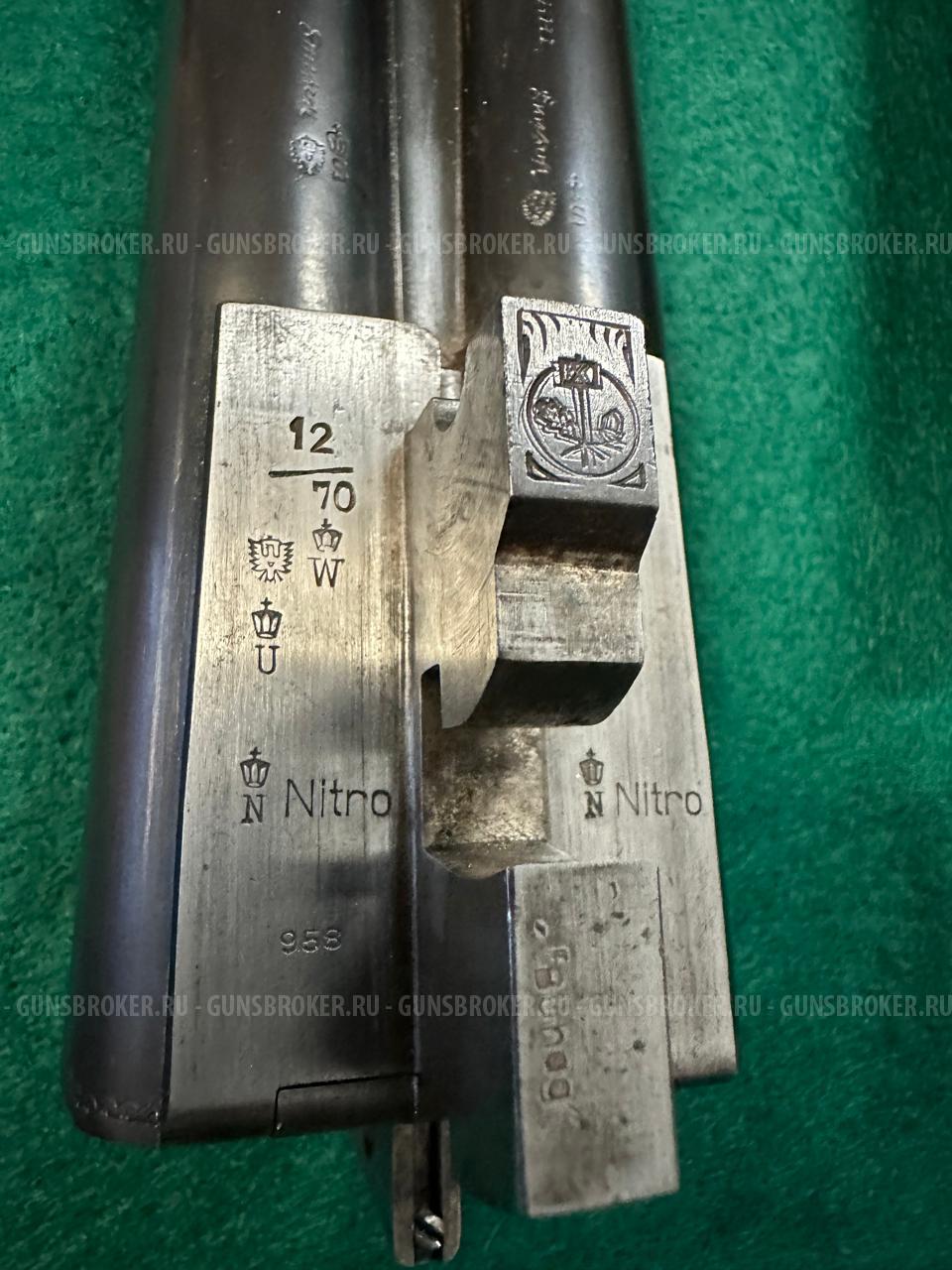 Бюхаг один из трёх что в наличии цена ВНИЗ