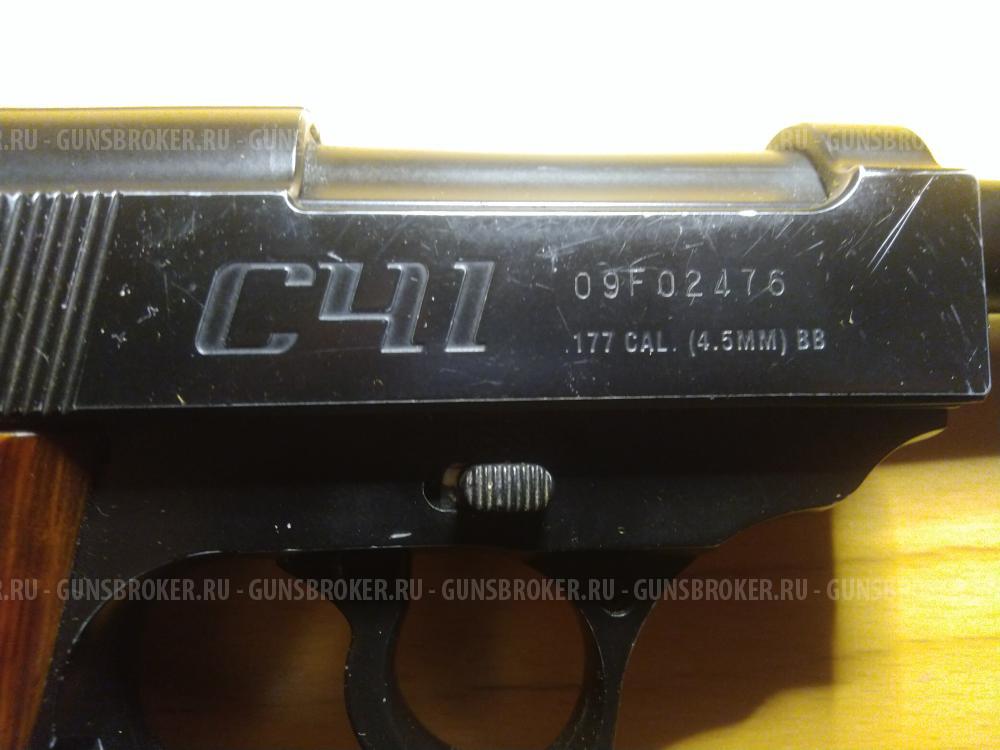 Crosman C41
