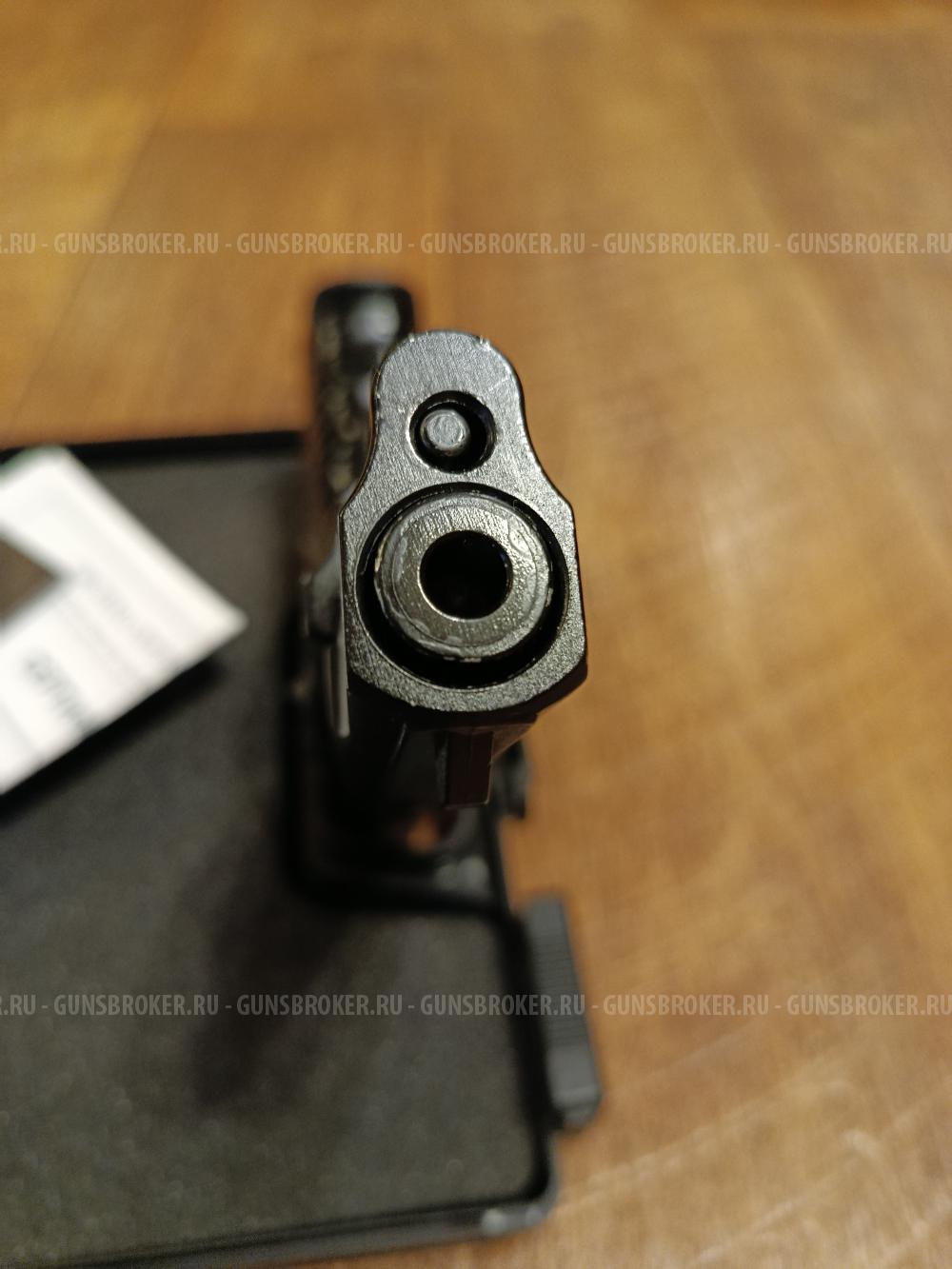 C75 сигнально шумовой пистолет