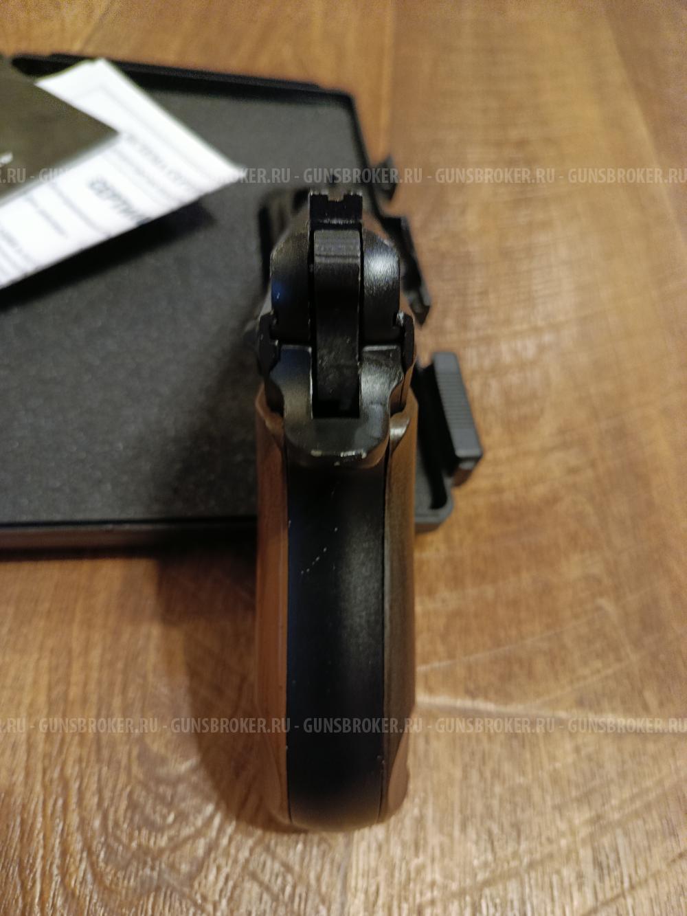 C75 сигнально шумовой пистолет