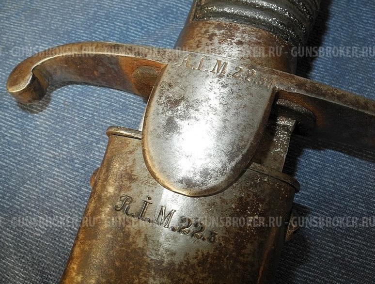 Cабля прусская кавалерийская обр.1811 г