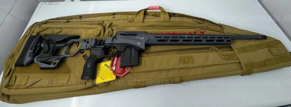 Cadex 6,5 Cm