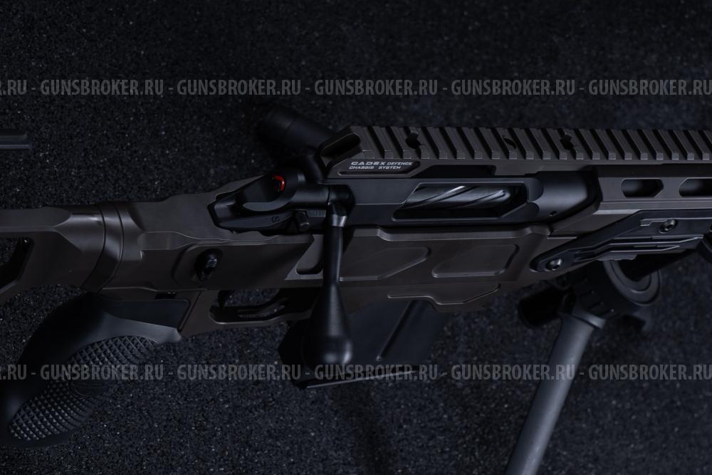 Cadex CDX-R7 Cheepdog
