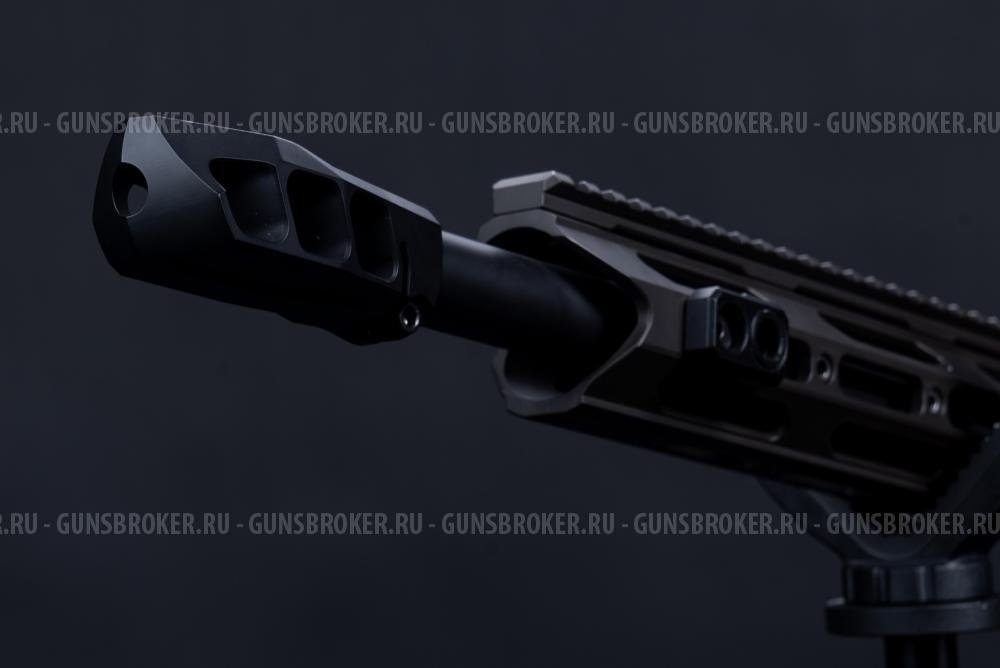 Cadex CDX-R7 Cheepdog