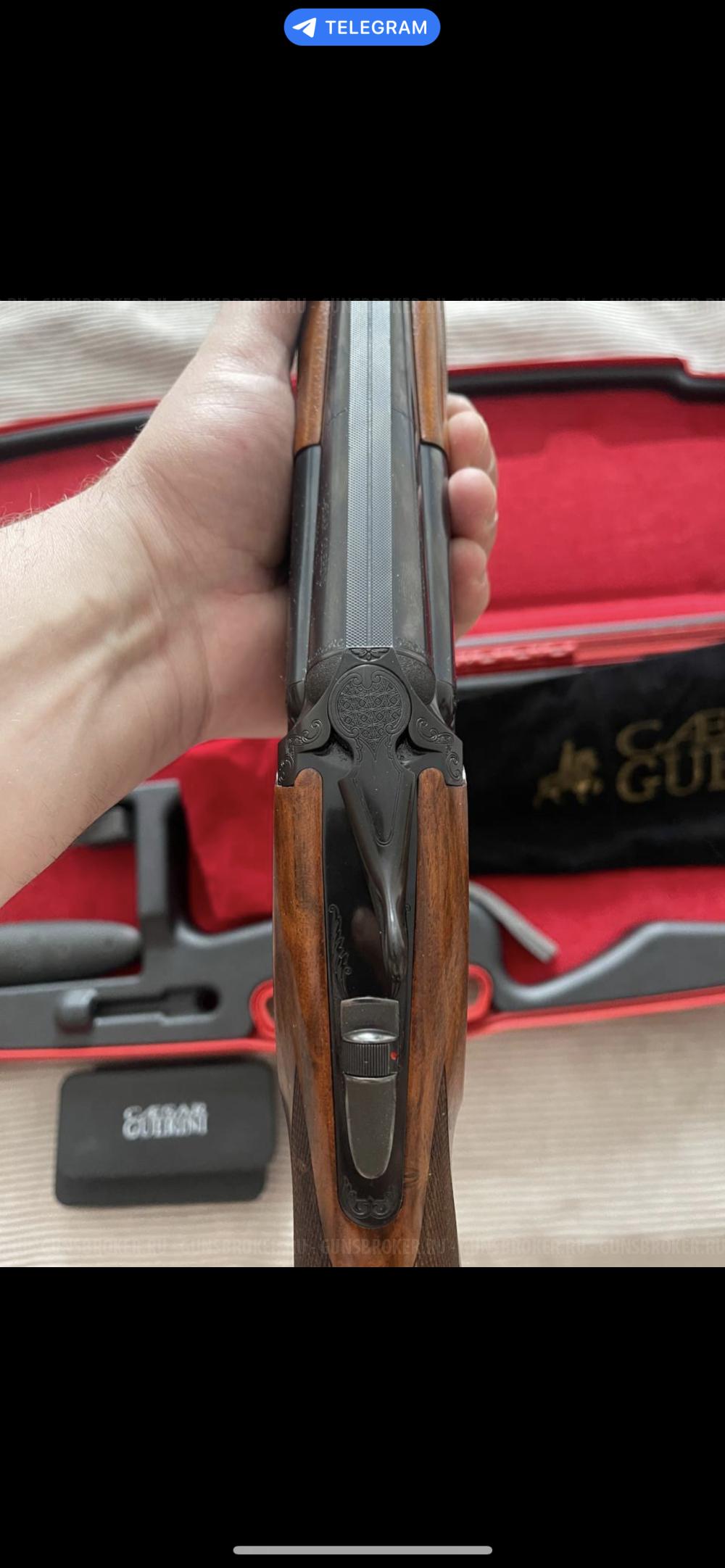 Caesar Guerini Invictus I Black MSPEC 0.25 0.5