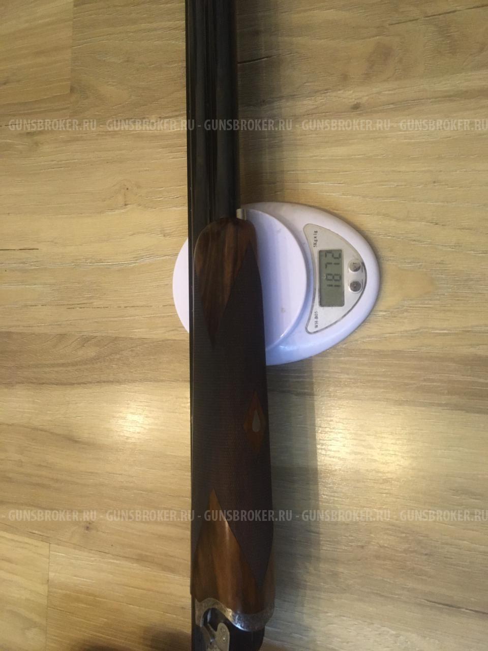 Caesar Guerini Invictus V