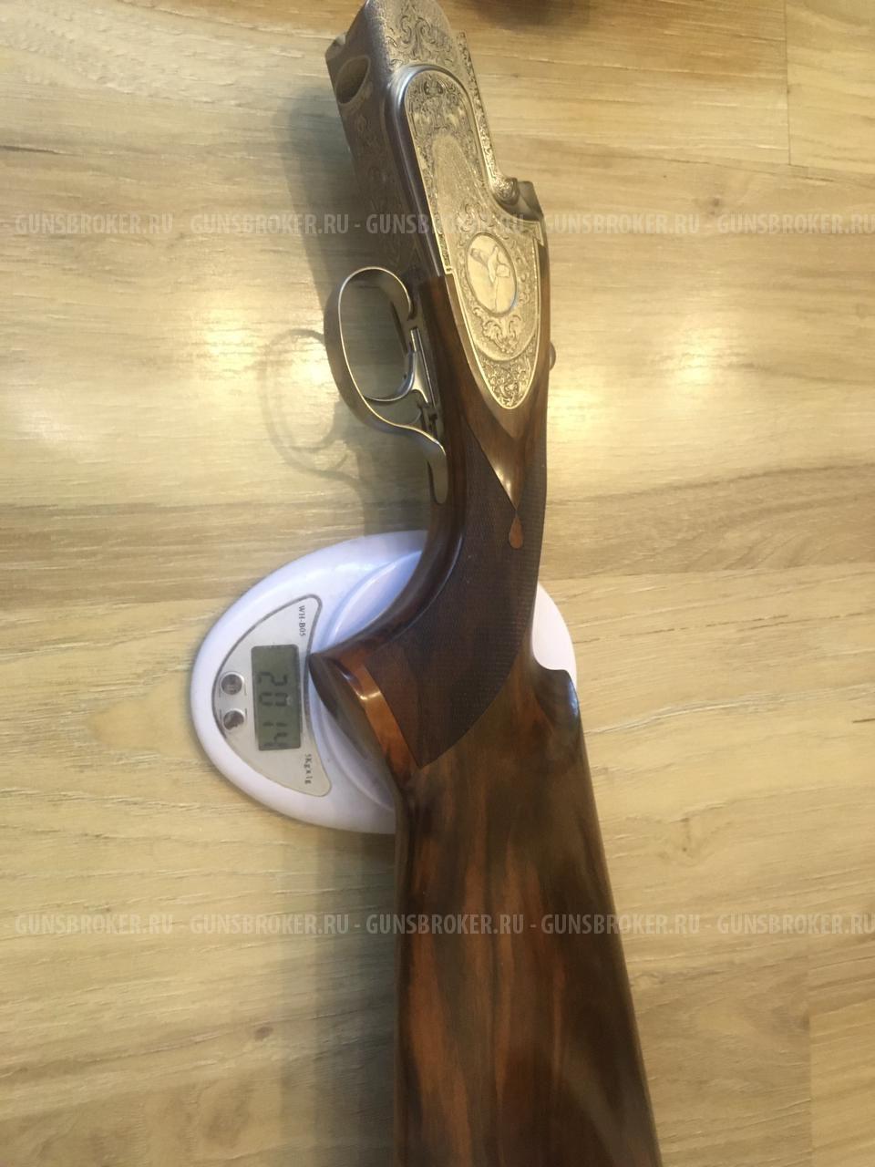 Caesar Guerini Invictus V