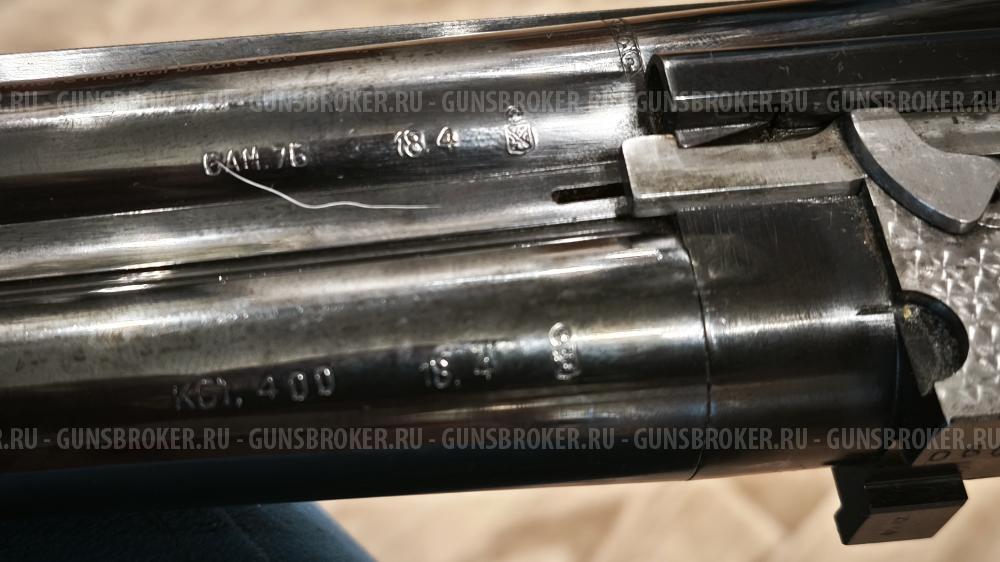 Caesar Guerini Tempio Light