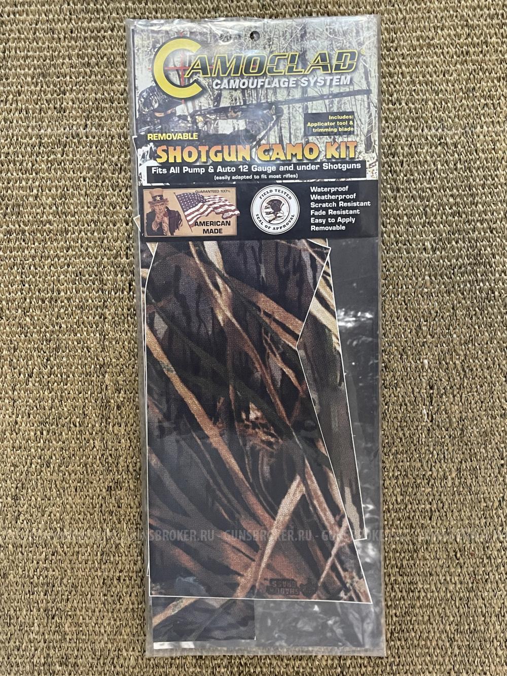Camoclad накладки камуфляжные, США 2 шт