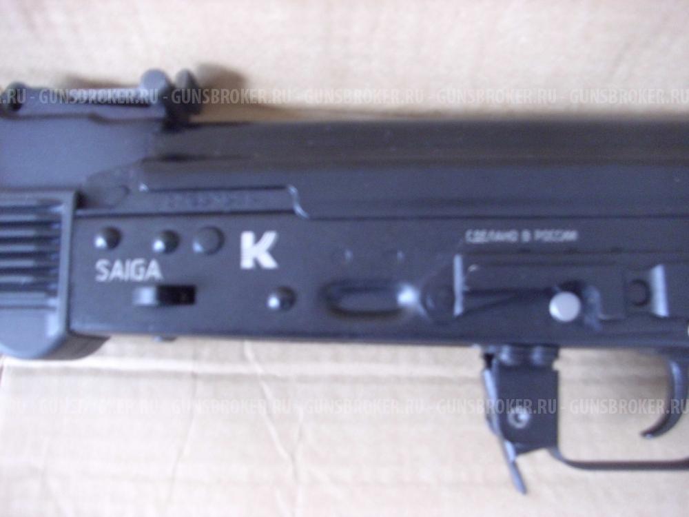 Cамозарядный карабин САЙГА-МК исп.030, L-415 к.5.45х39