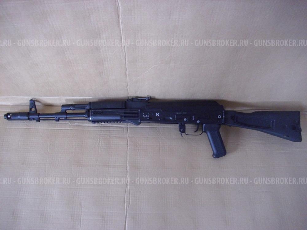 Cамозарядный карабин САЙГА-МК исп.030, L-415 к.5.45х39