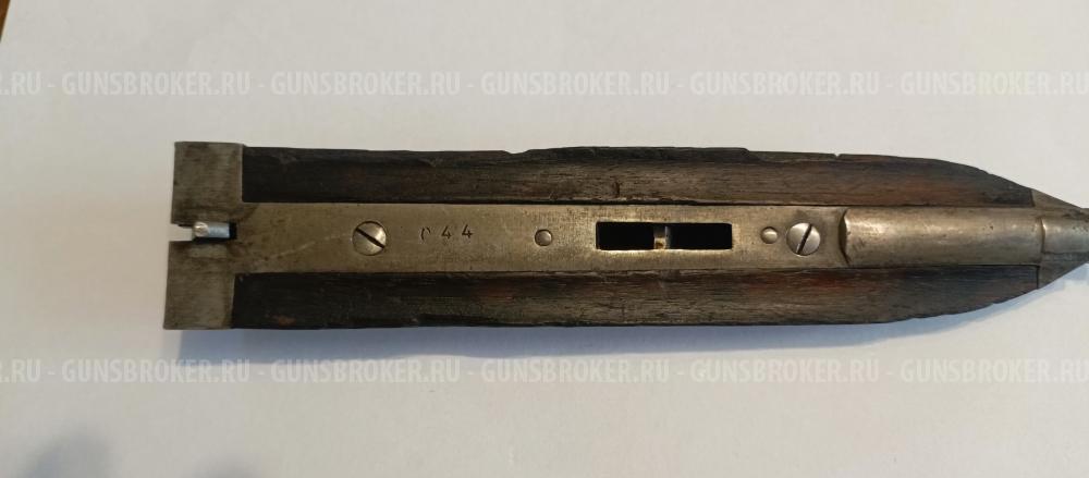 CANON SURETE  №044   Saint-Étienne