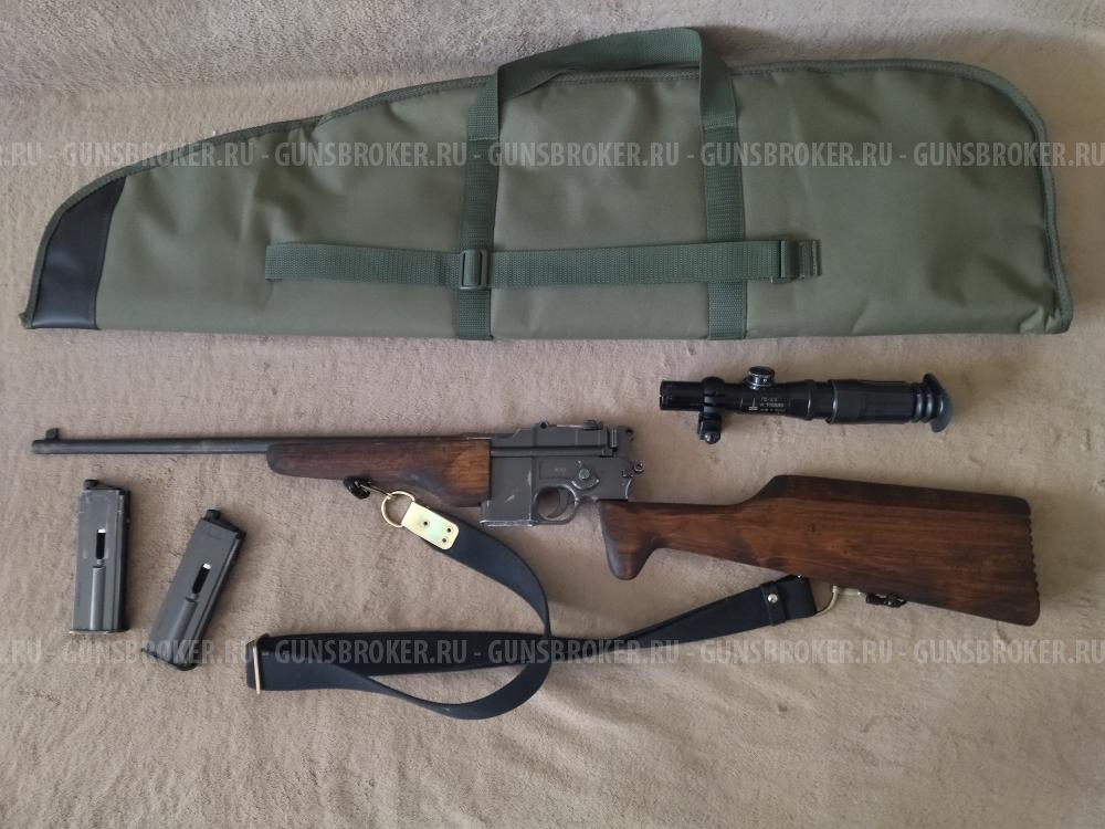 Пистолет-карабин Mauser C96