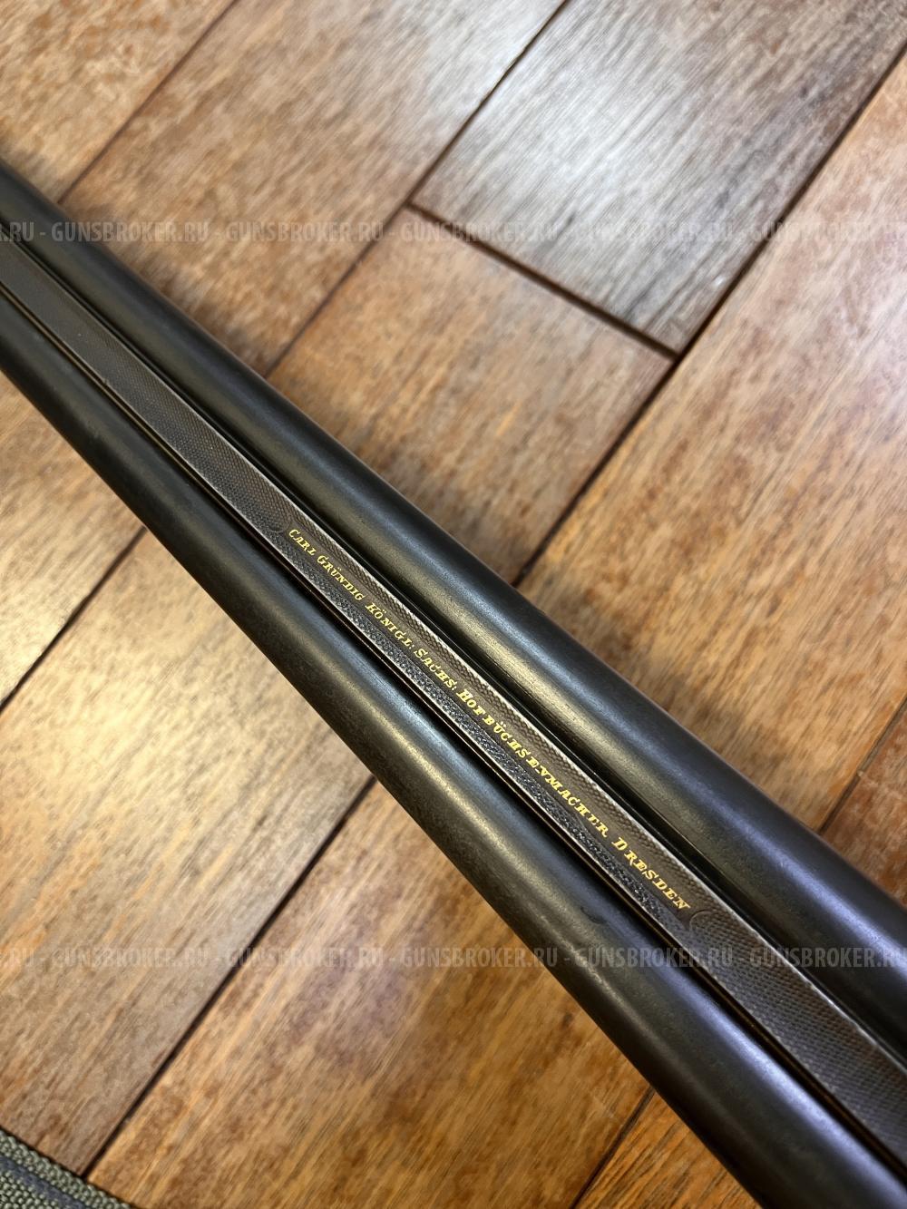 Carl Grundig (карл грюндик) 1900г.