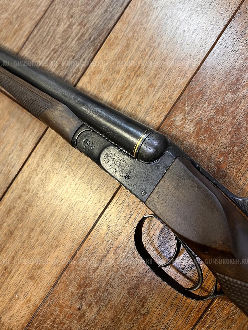 Carl Grundig (карл грюндик) 1900г.