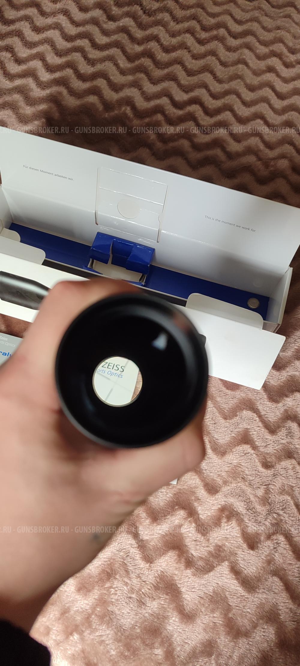 Carl Zeiss Duralyt