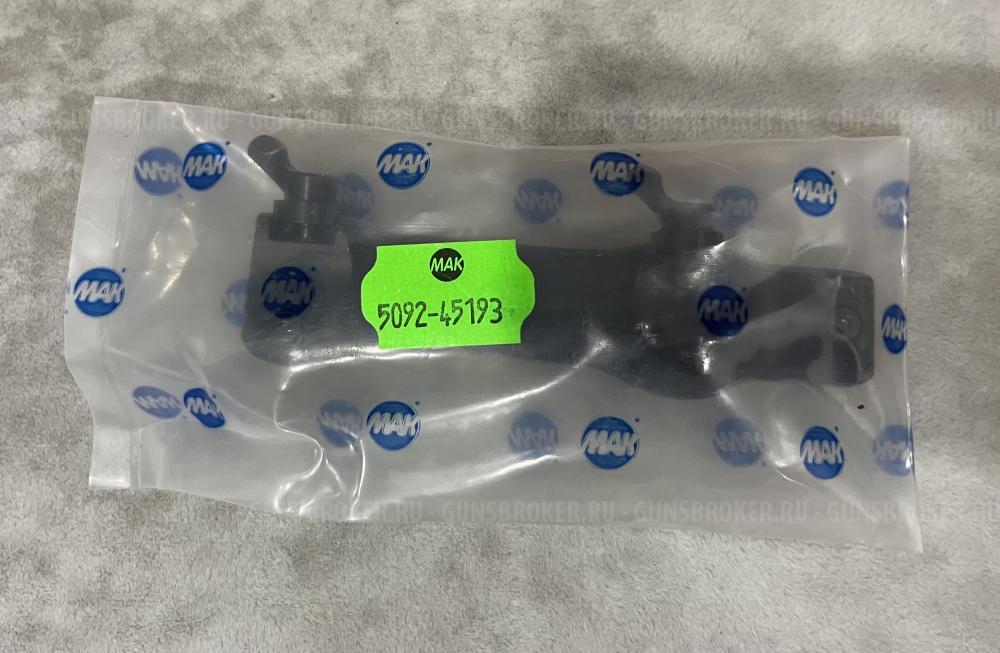 Carl Zeiss Victory Diarange M 3-12x56 T*