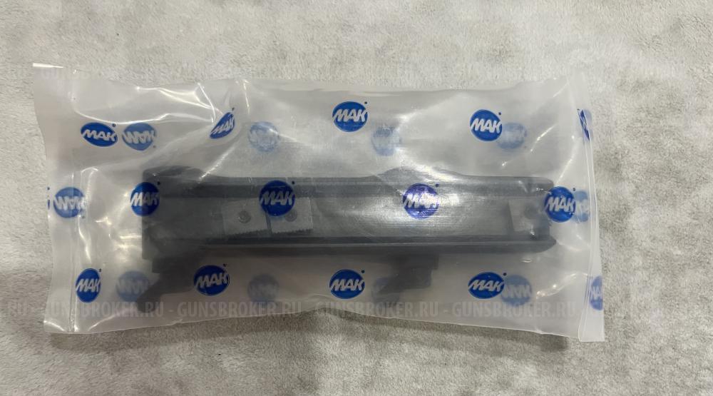 Carl Zeiss Victory Diarange M 3-12x56 T*