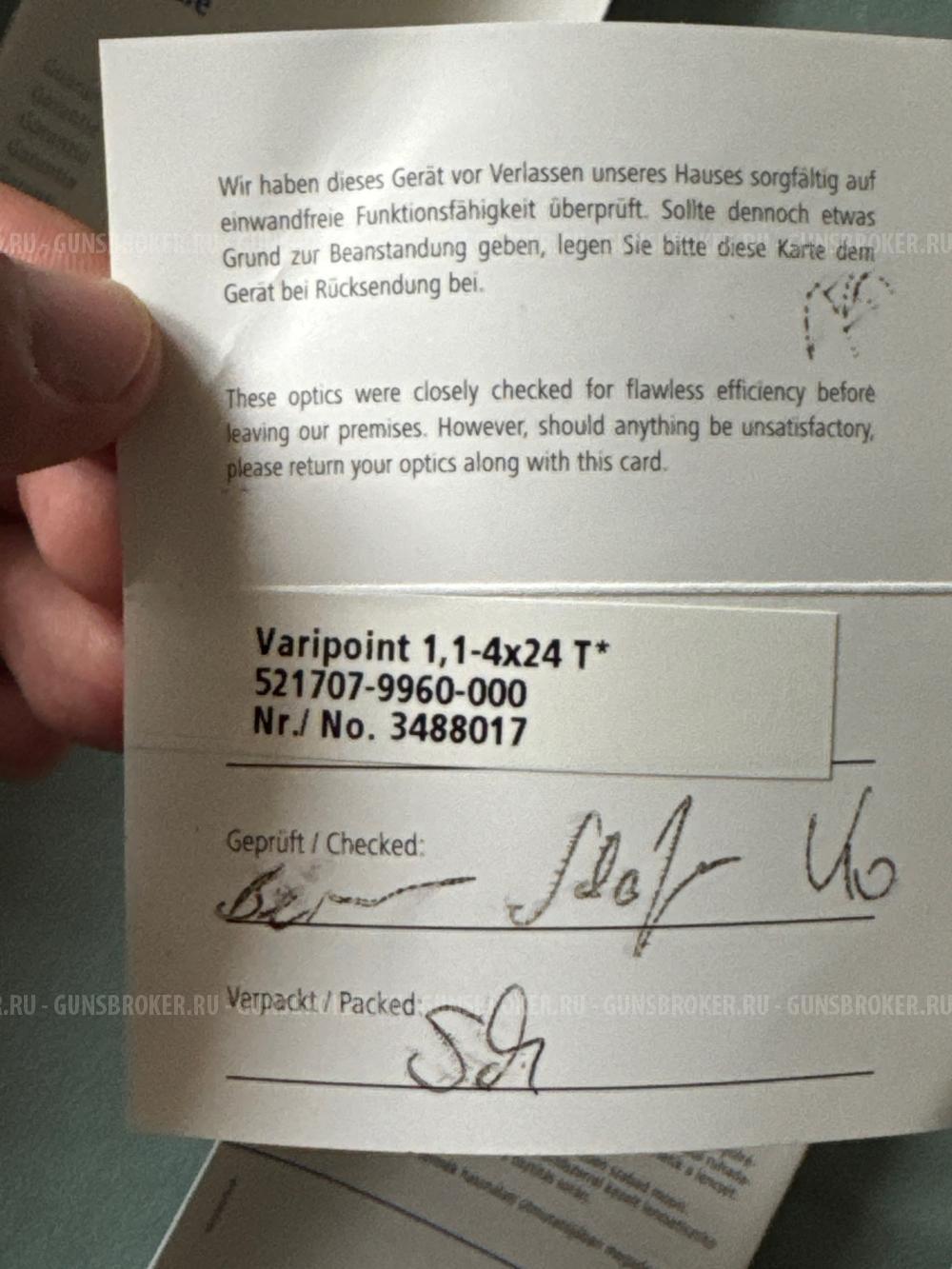 Carl zeiss victory varipoint 1.1-4*30