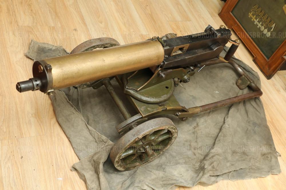 Царский бронзовый Максим №5845, 1915 год