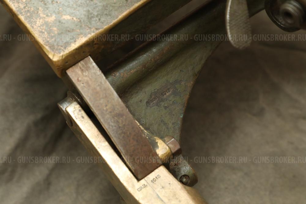 Царский бронзовый Максим №5845, 1915 год