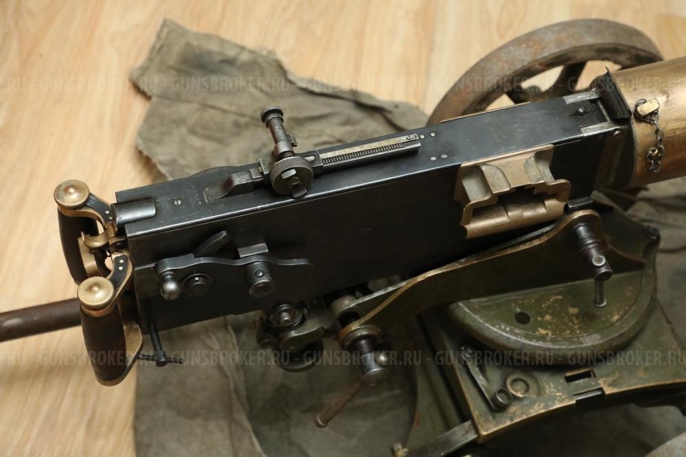 Царский бронзовый Максим №5845, 1915 год