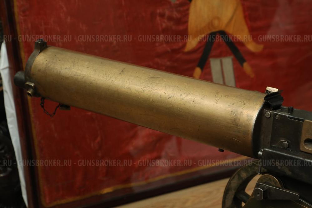 Царский бронзовый Максим №5845, 1915 год