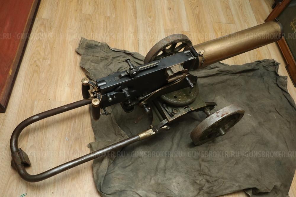 Царский бронзовый Максим №5845, 1915 год