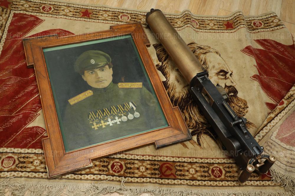 Царский бронзовый Максим №5845, 1915 год