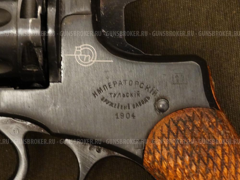 Царский Наган 1904 года, револьвер сигнальный «Блеф»