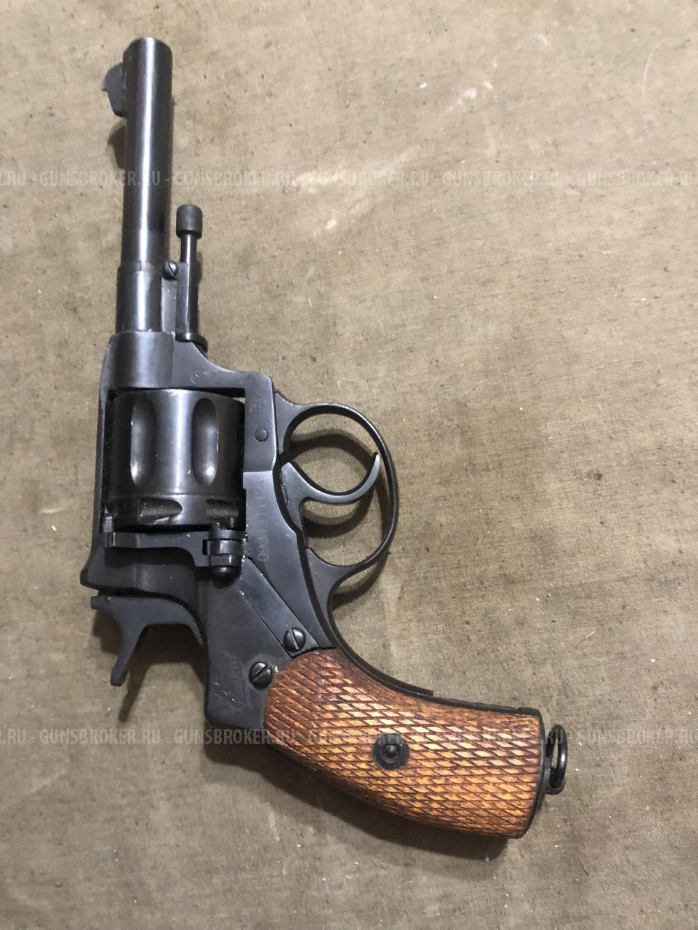Царский Наган 1917г МР-313