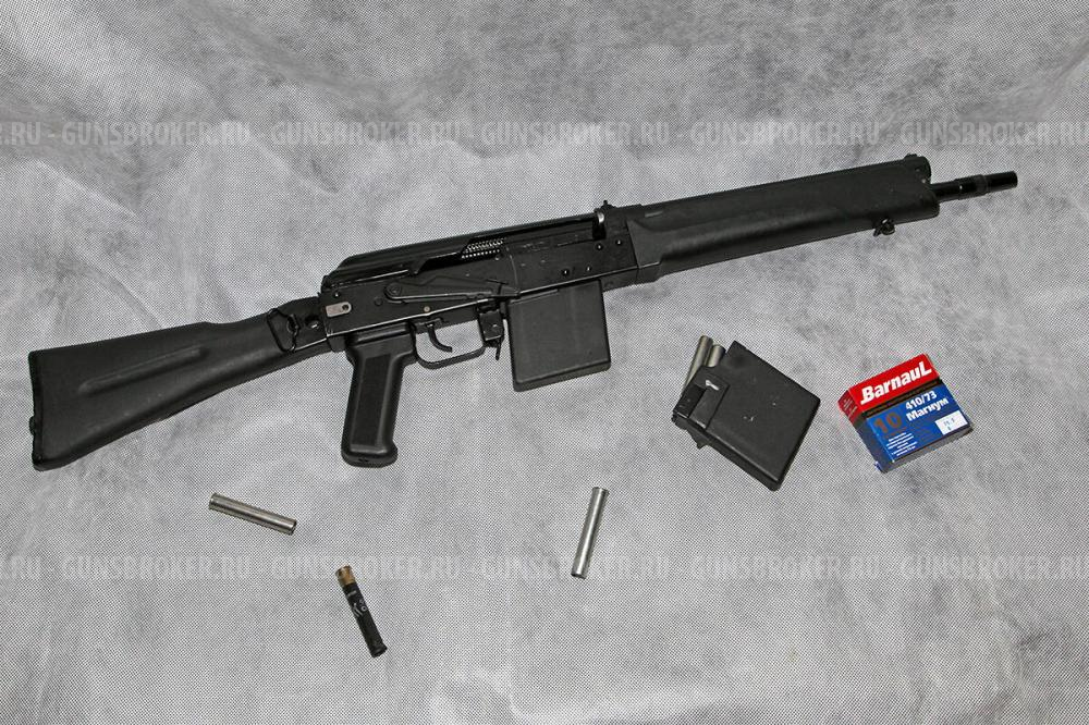 Cайга 410К