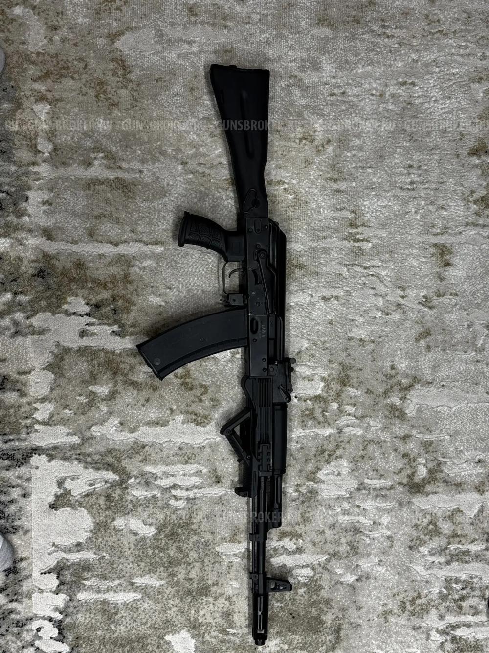 Cайга 5,45