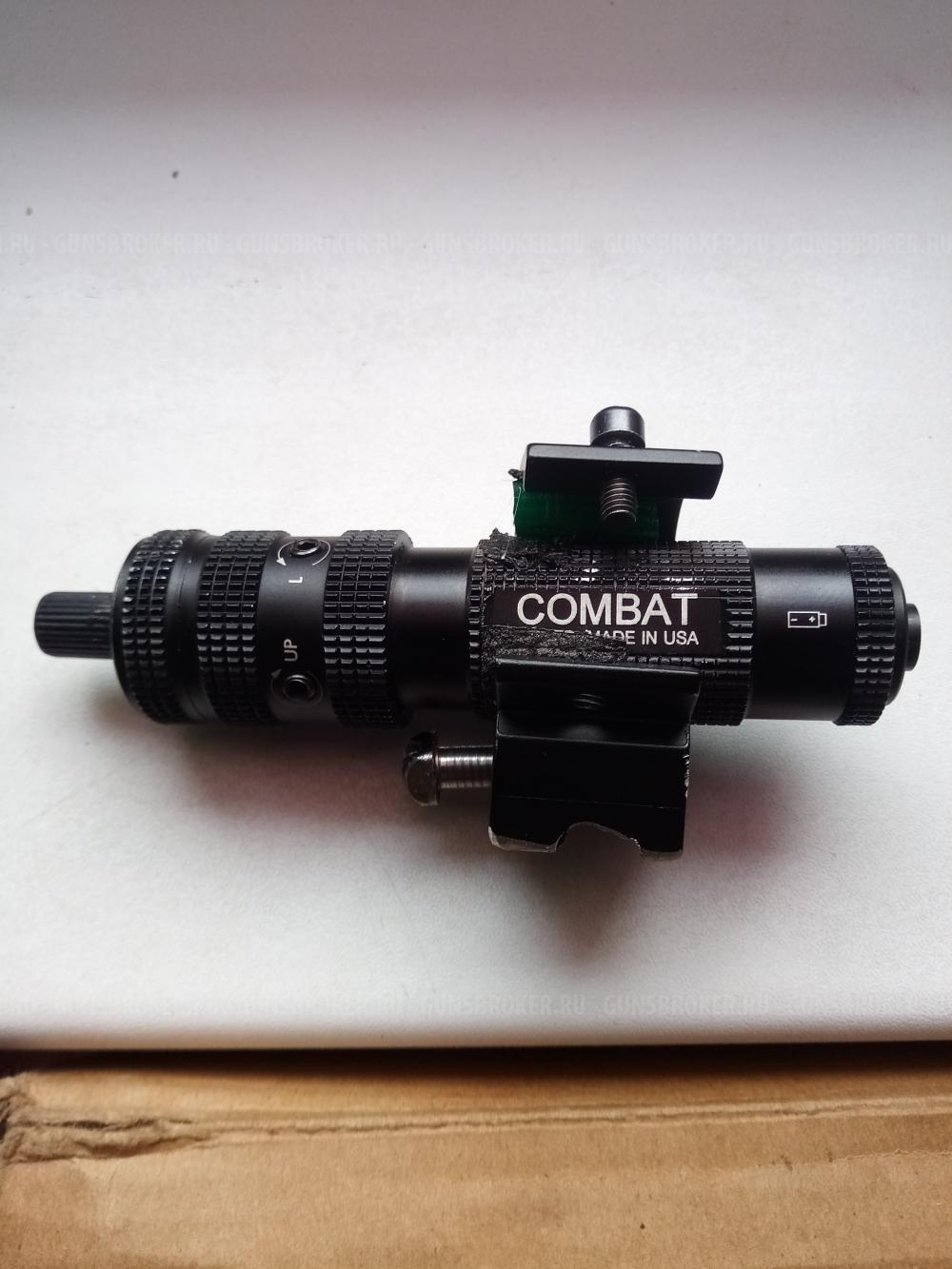 ЦЕЛЕУКАЗАТЕЛЬ КОМБАТ