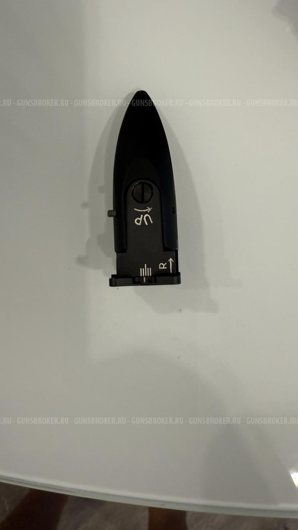 Целик бенели арго