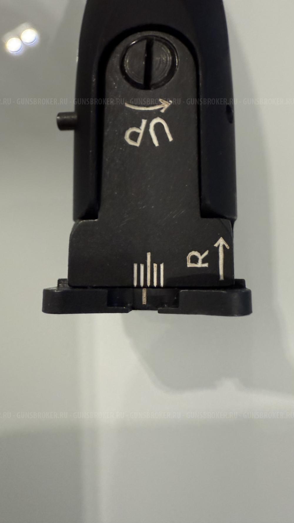 Целик браунинг бар 2
