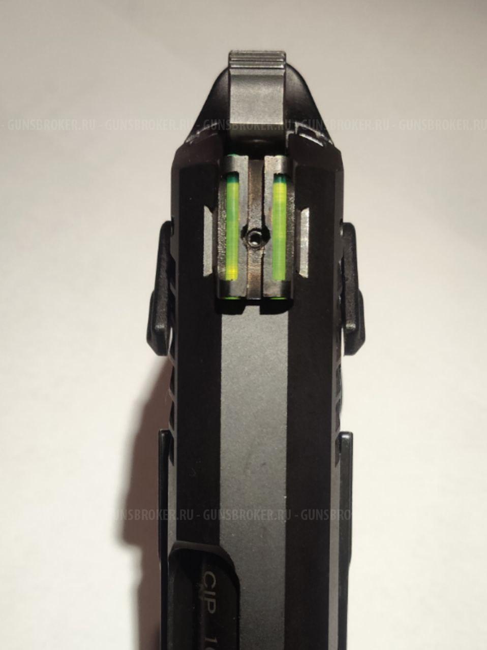 Целик для Grand Power T11/T12