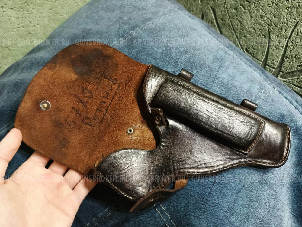 Цельнокроенная кобура пм 50е года