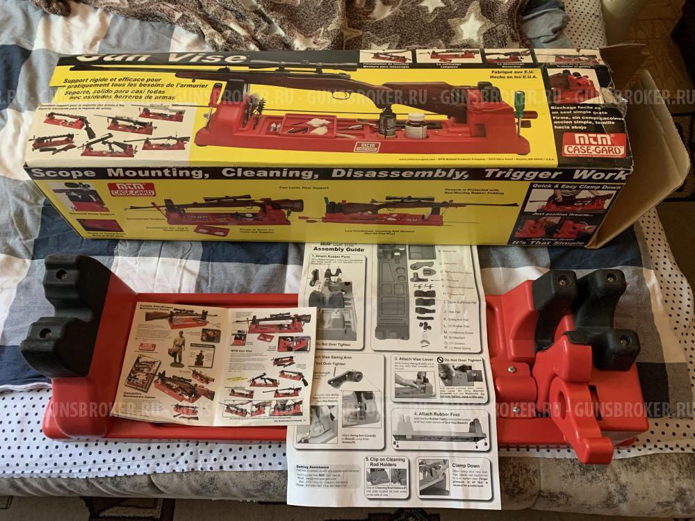 Центр для чистки