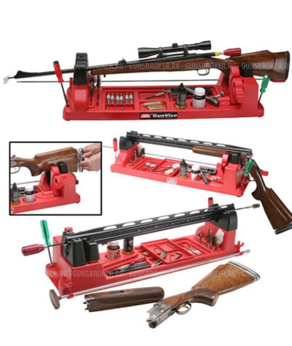 Центр для чистки