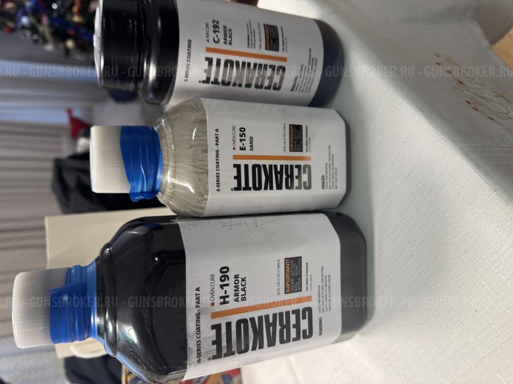 Cerakote оружейное керамическое покрытие