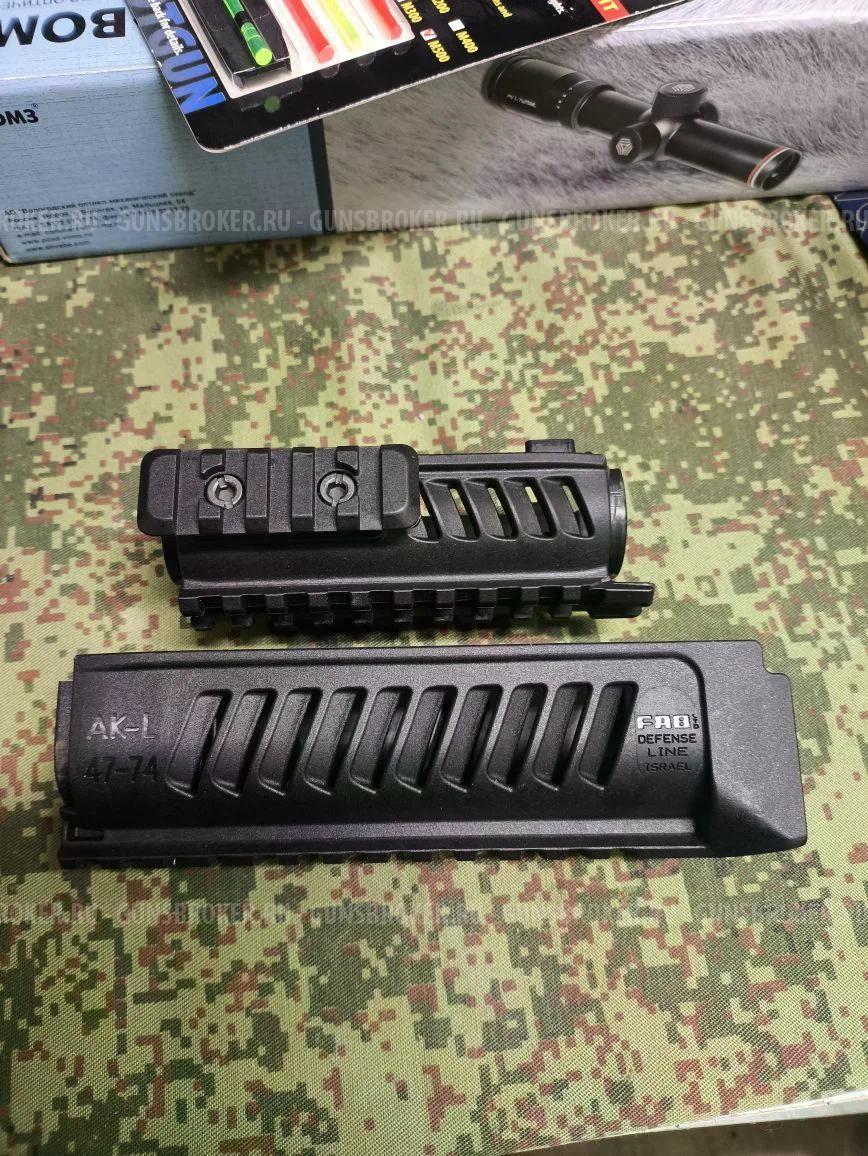 Цевьё + накладка газовой трубки Fab Defense AK-L.