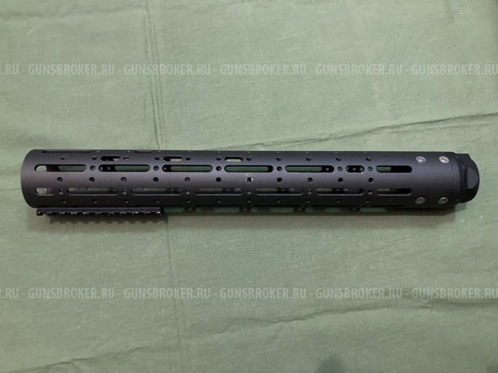 Цевье ADC AR15 IPSC (ROUND)