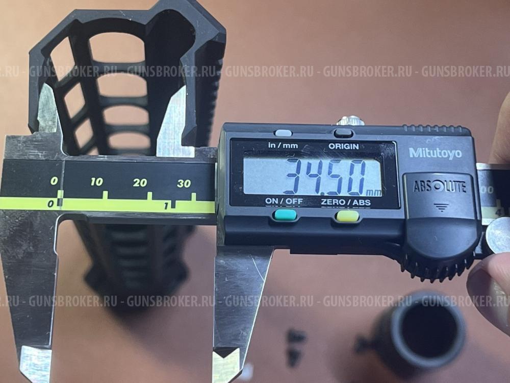 Цевье ADC Italy 12"