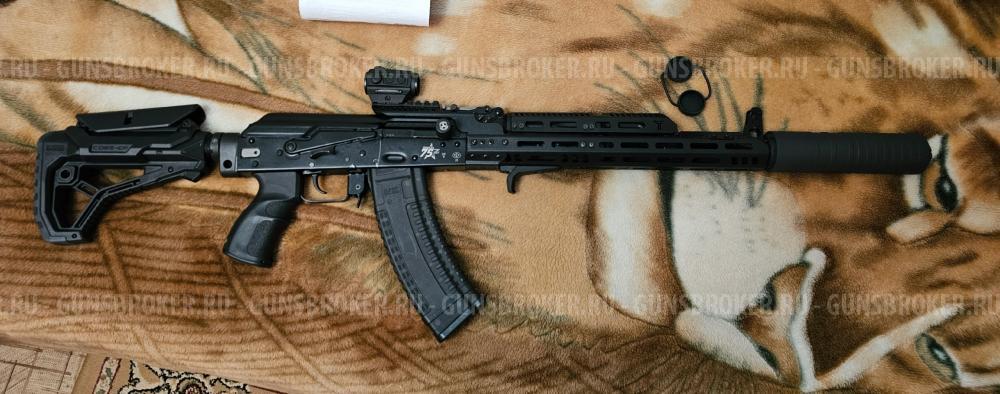 Цевье АК-74, АК-103, АК-105, АКМ, ВПО-209, TG2 "Тактические Идеи" Н-3Л
