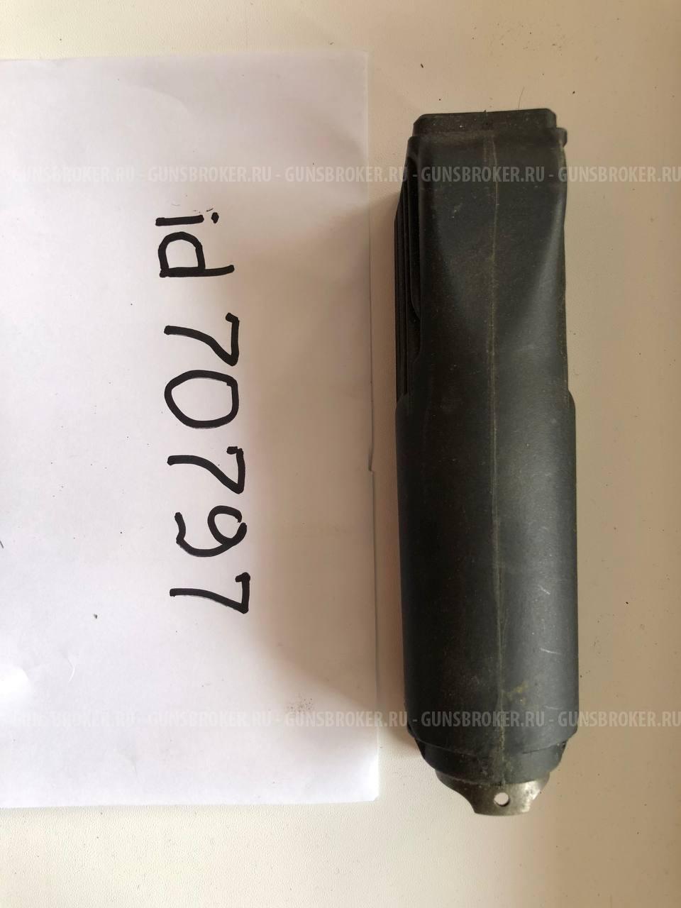 Цевье АК пластик с экраном