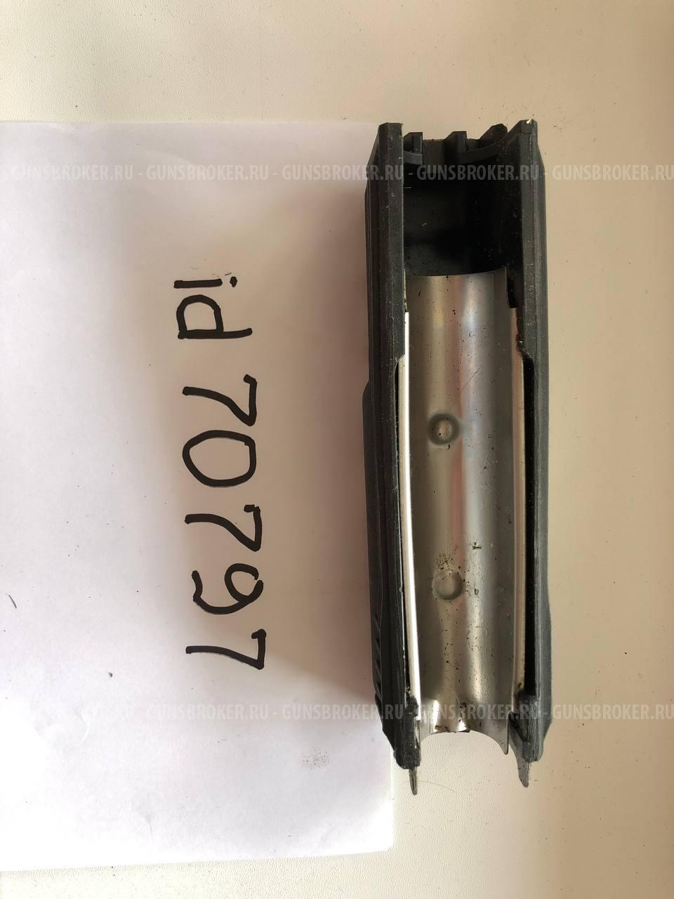 Цевье АК пластик с экраном