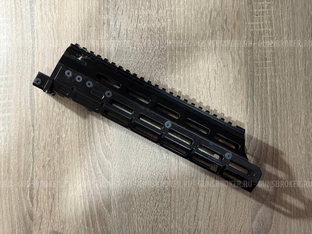 Цевье Аквилон-15 - вывешенное для АК-12 /15/TR-3, LAC (LAC0142)