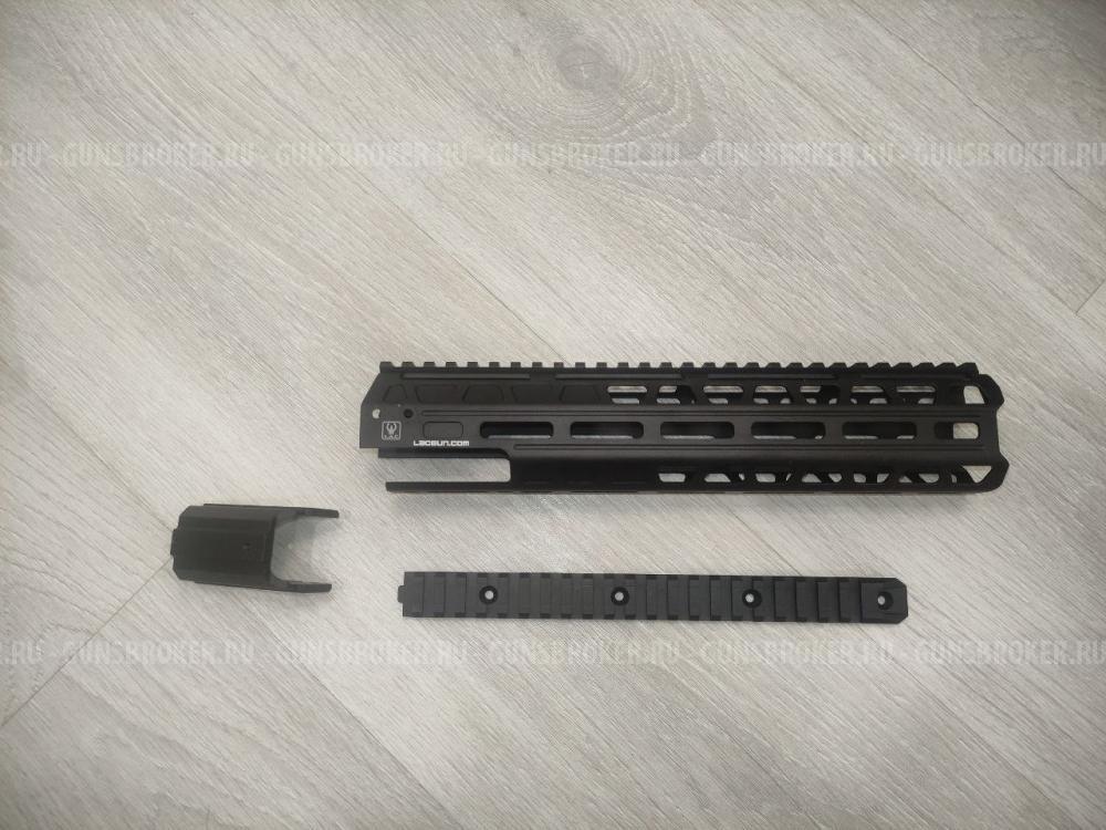 Цевье Аквилон-185Т от Lacgun на ВПО-185/285